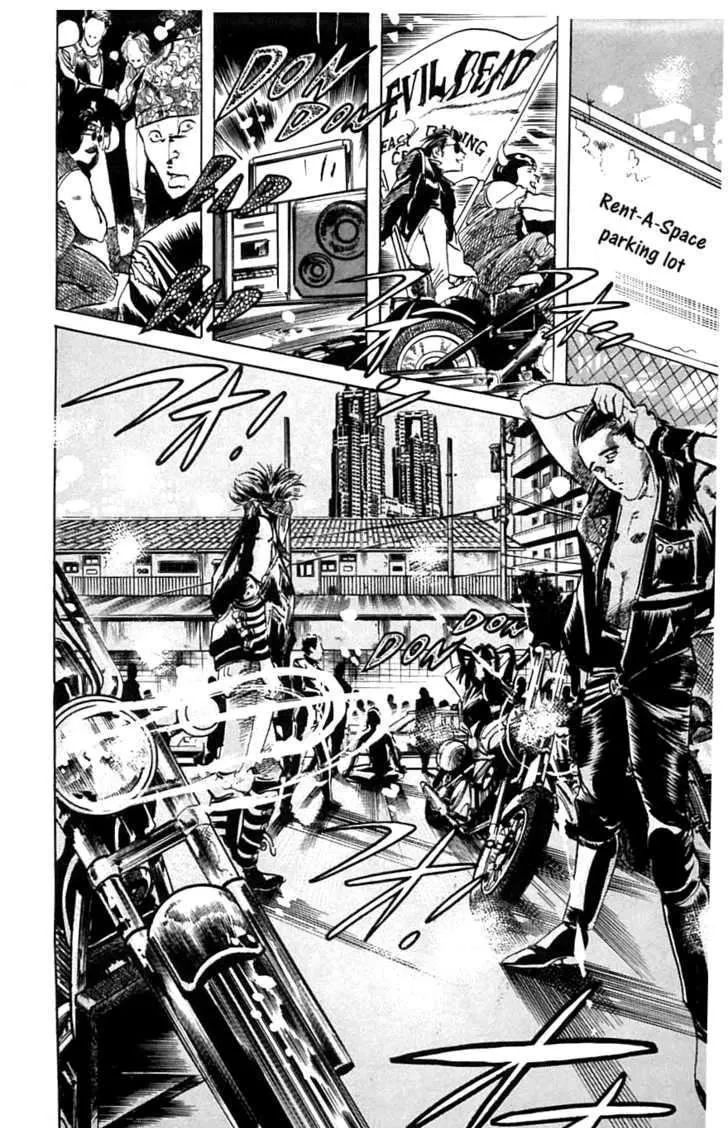 Read Kami-sama! chapter 14 image 9 on Lezhin