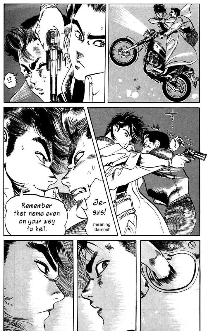 Read Kami-sama! chapter 15 image 10 on Lezhin