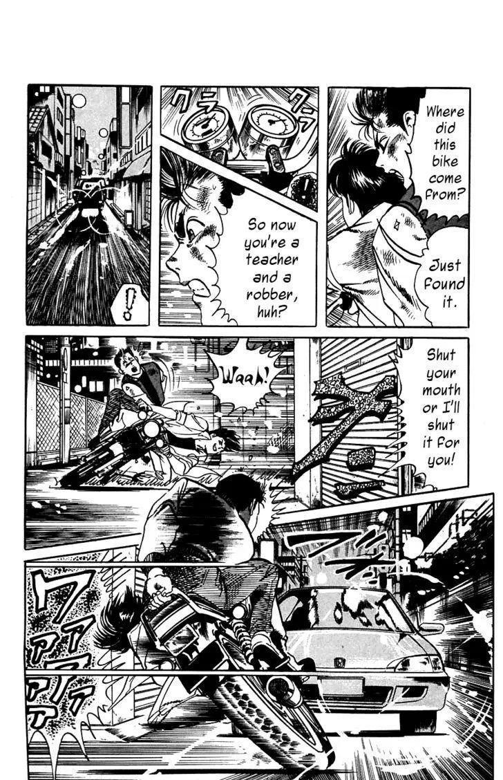 Read Kami-sama! chapter 15 image 3 on Lezhin