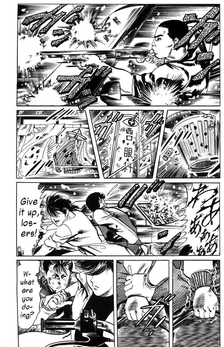 Read Kami-sama! chapter 15 image 7 on Lezhin