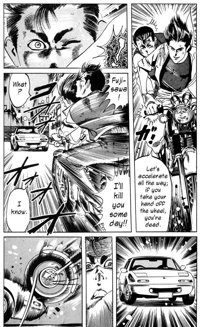 Read Kami-sama! chapter 15 image 8 on Lezhin