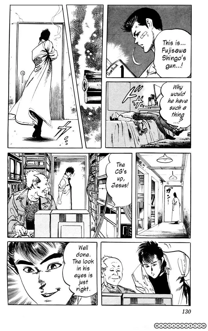 Read Kami-sama! chapter 16 image 3 on Lezhin