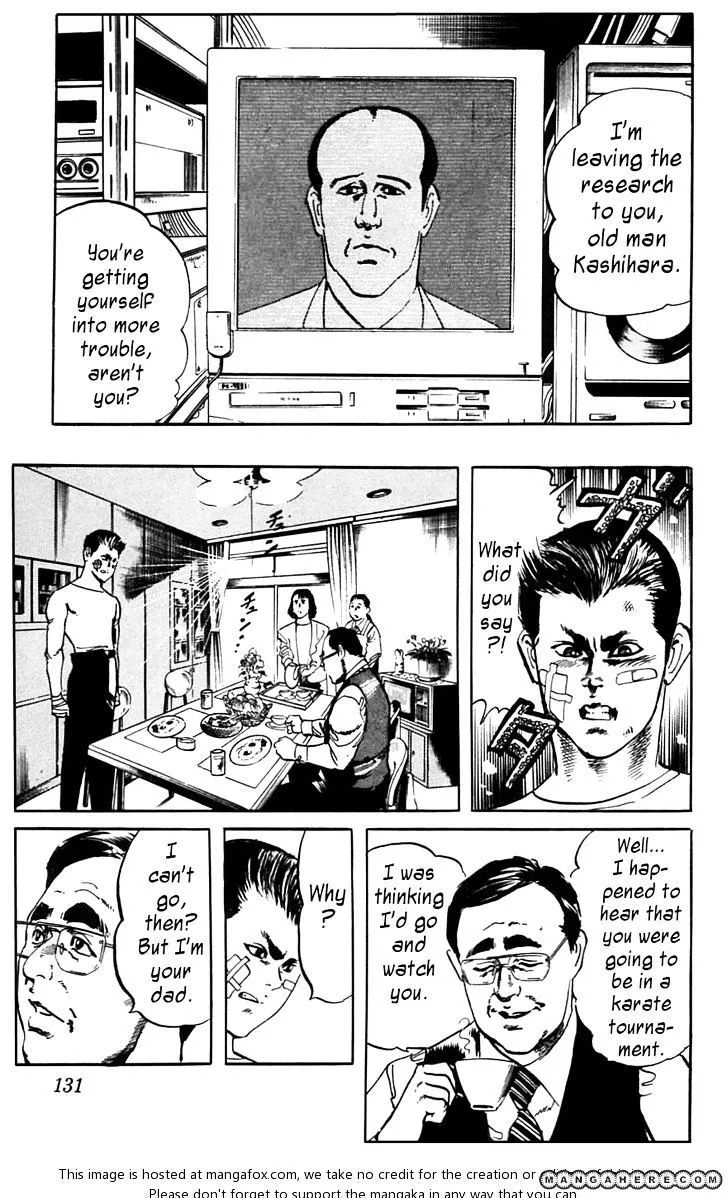 Read Kami-sama! chapter 16 image 4 on Lezhin