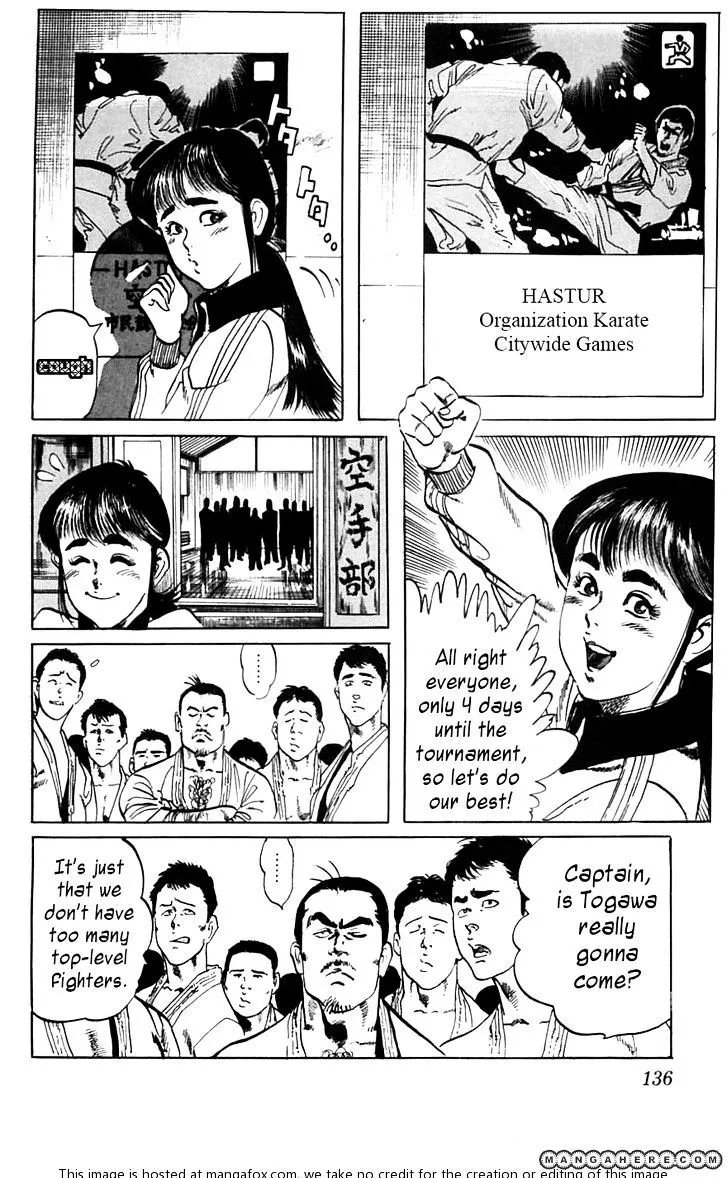 Read Kami-sama! chapter 16 image 9 on Lezhin
