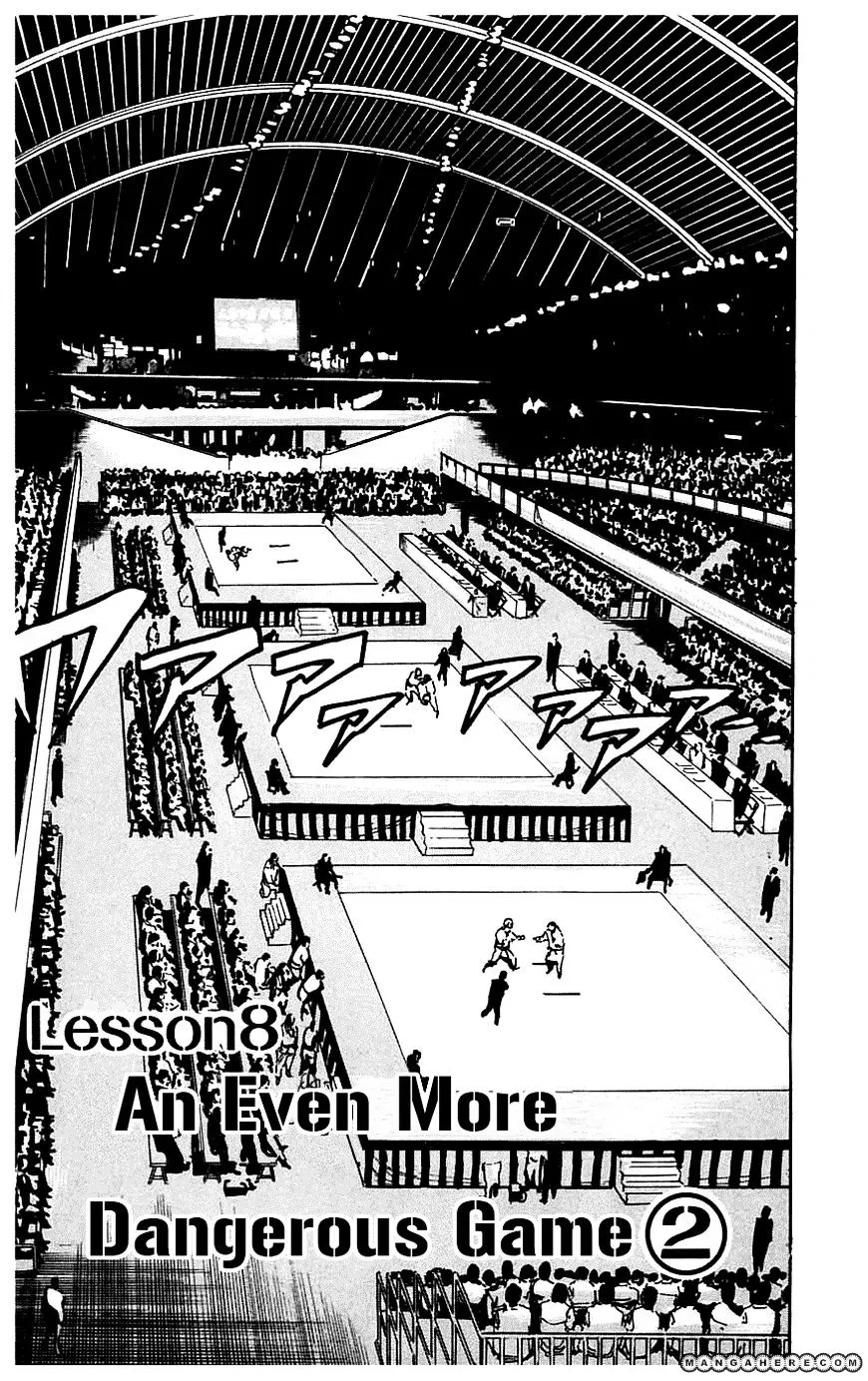 Read Kami-sama! chapter 17 image 0 on Lezhin