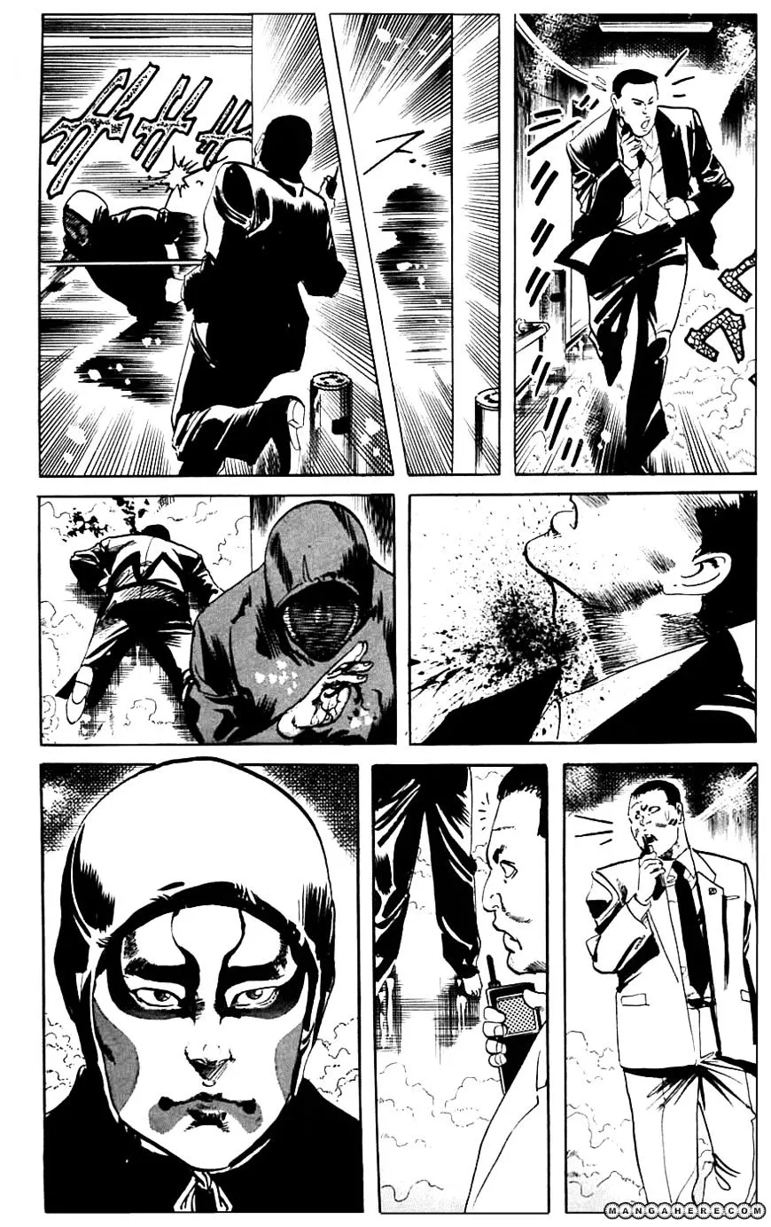 Read Kami-sama! chapter 17 image 13 on Lezhin