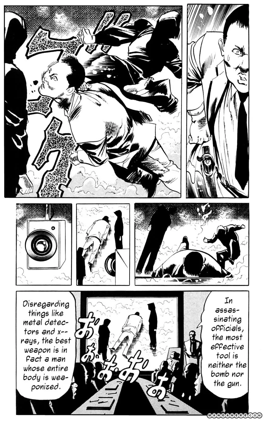 Read Kami-sama! chapter 17 image 14 on Lezhin