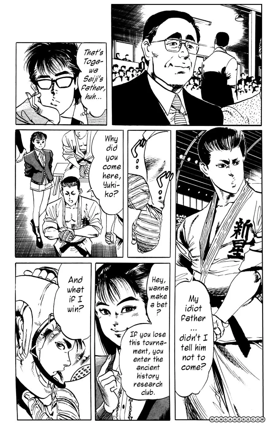 Read Kami-sama! chapter 17 image 3 on Lezhin