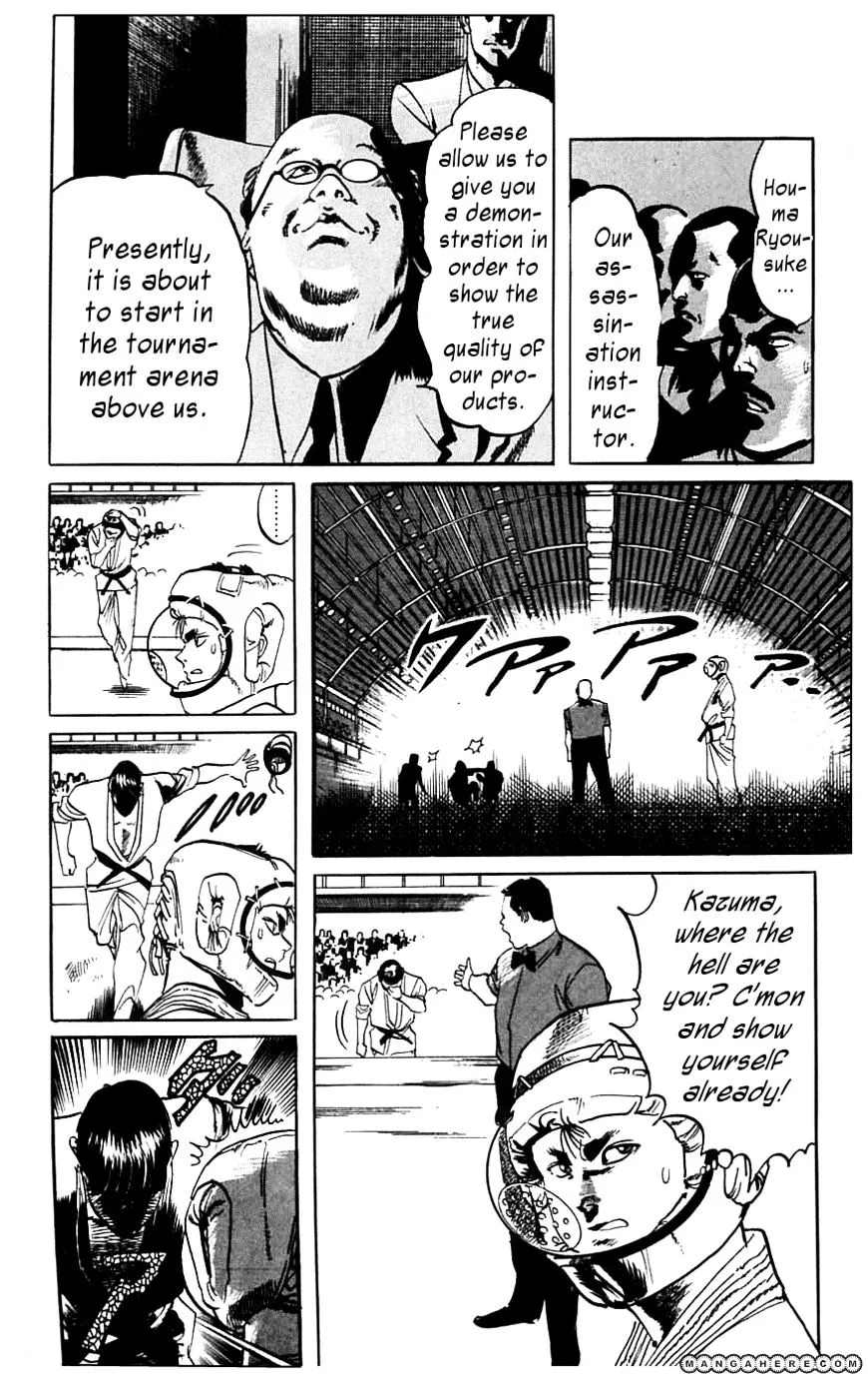 Read Kami-sama! chapter 17 image 7 on Lezhin