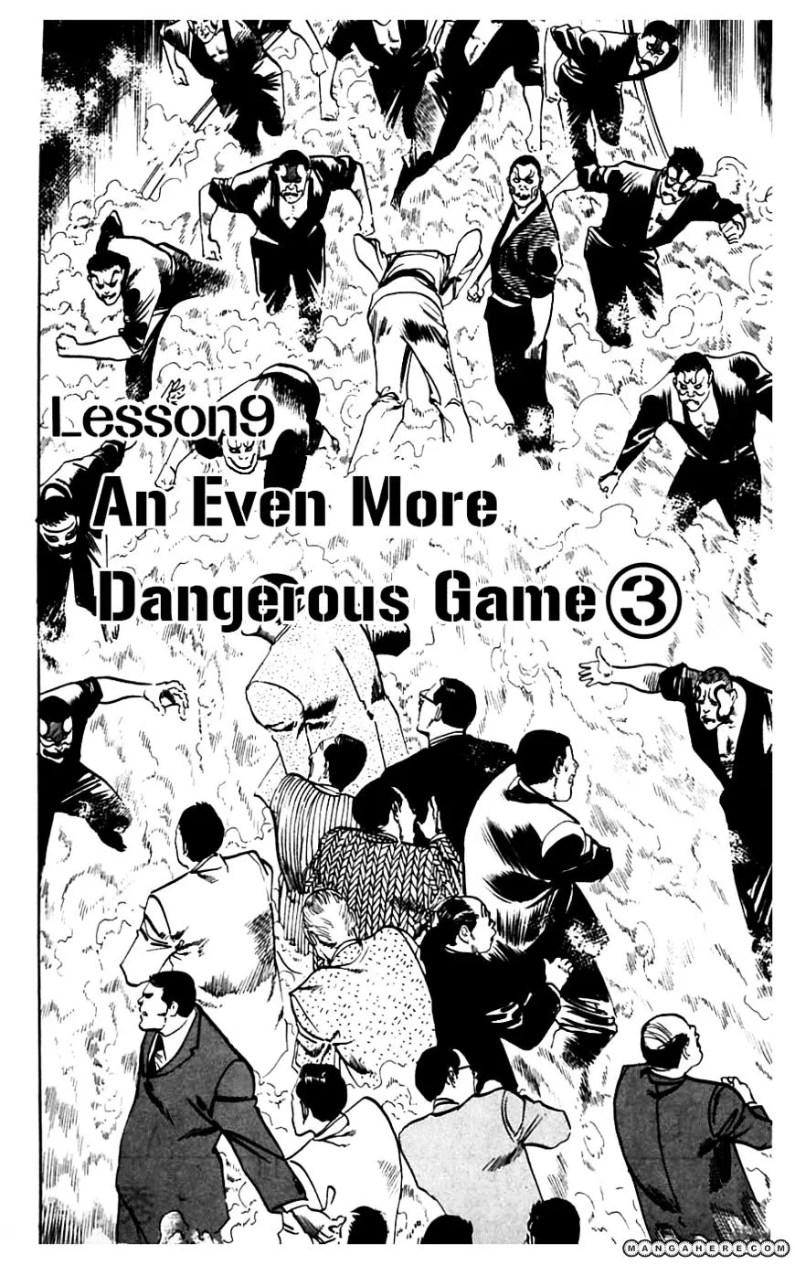 Read Kami-sama! chapter 18 image 1 on Lezhin
