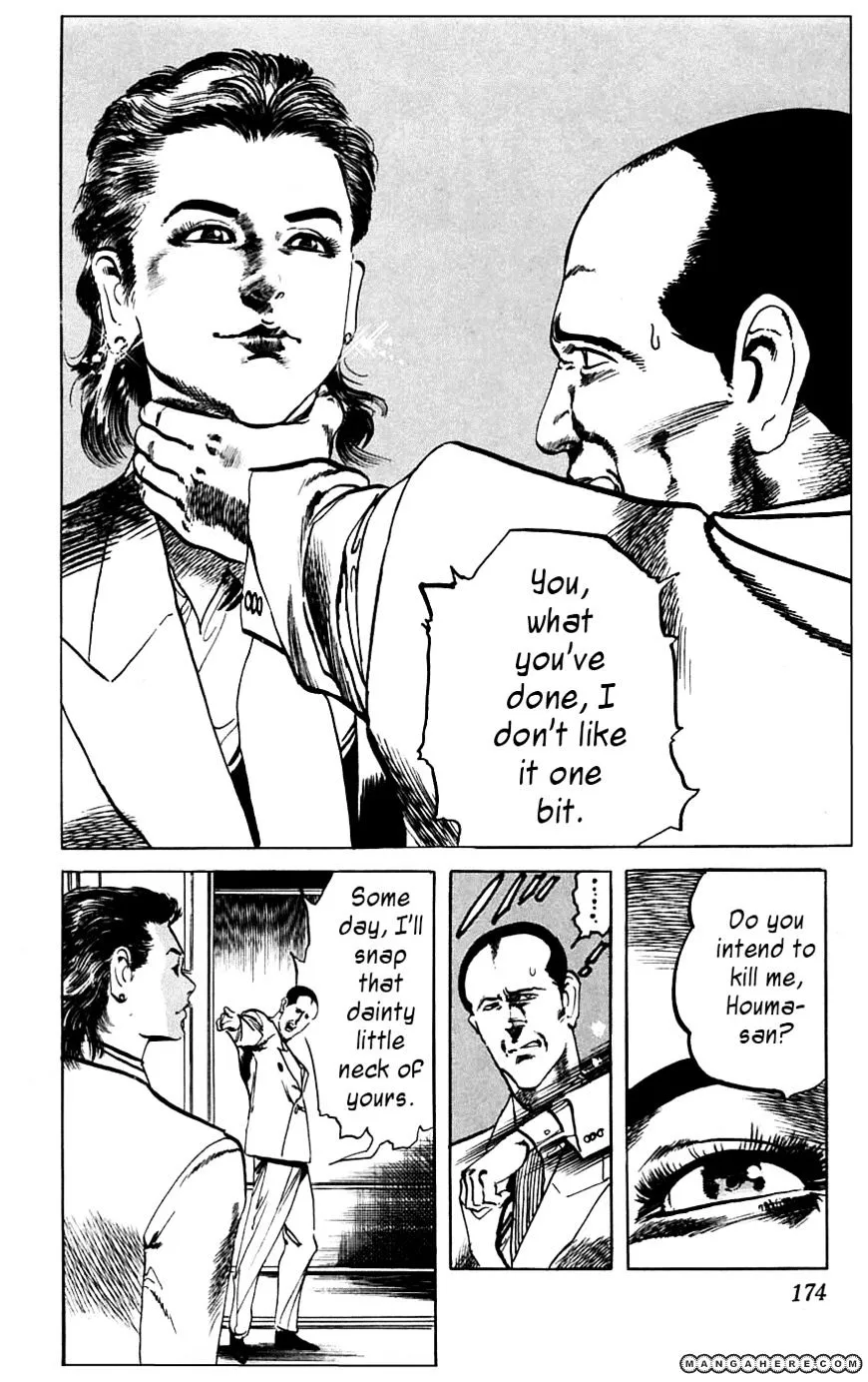 Read Kami-sama! chapter 18 image 11 on Lezhin