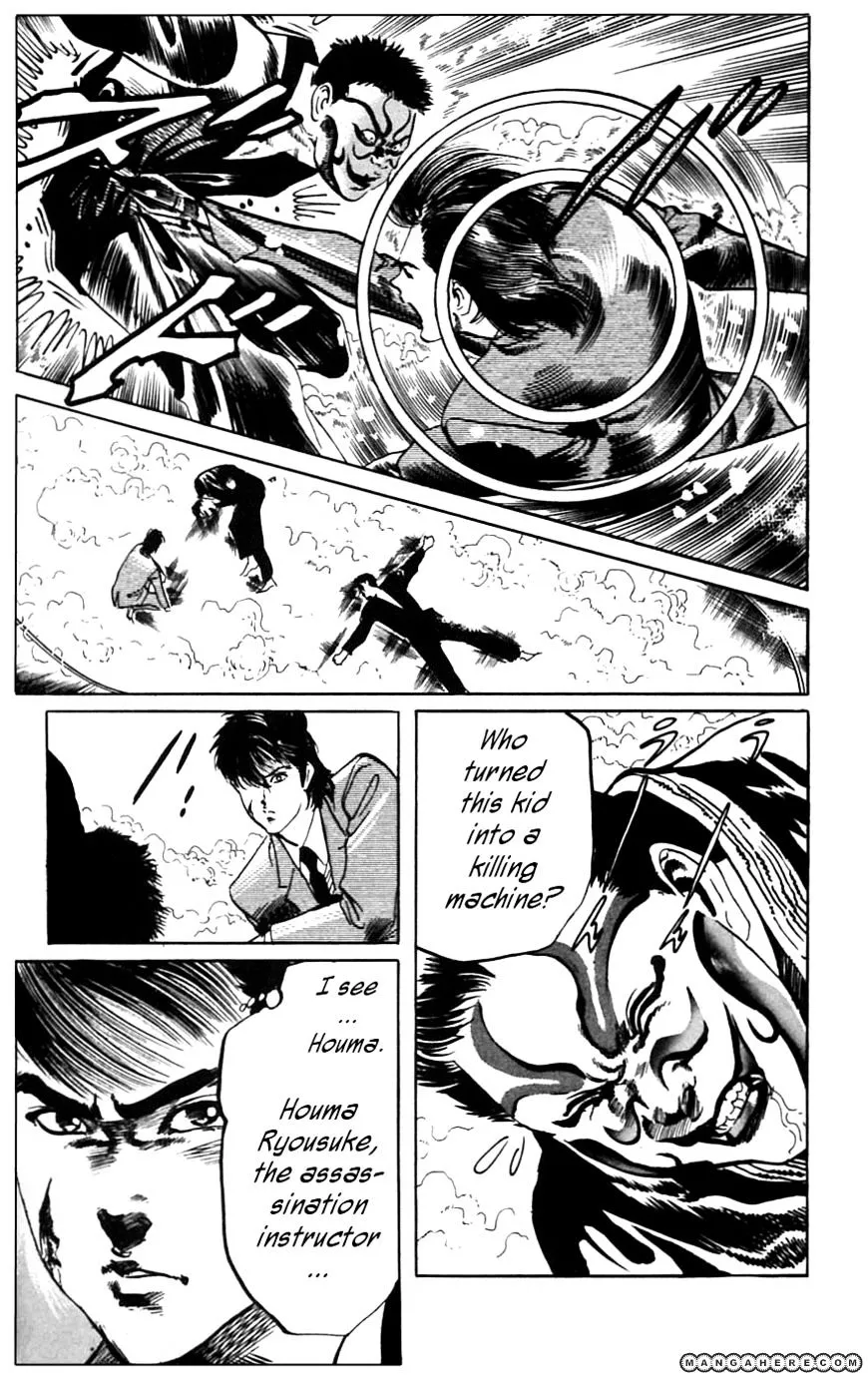 Read Kami-sama! chapter 18 image 14 on Lezhin