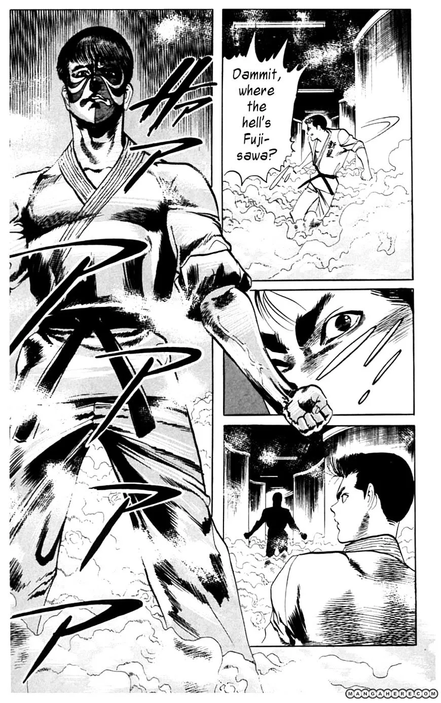 Read Kami-sama! chapter 18 image 16 on Lezhin