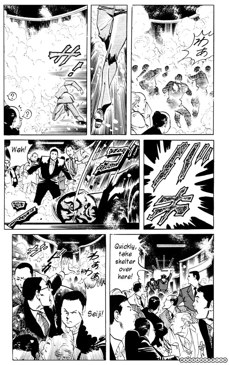 Read Kami-sama! chapter 18 image 4 on Lezhin
