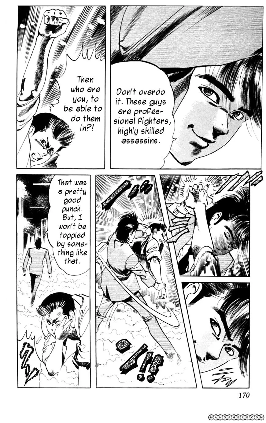 Read Kami-sama! chapter 18 image 7 on Lezhin