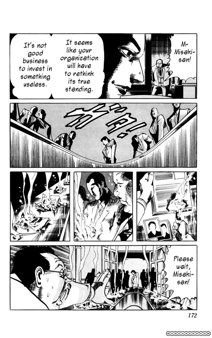 Read Kami-sama! chapter 18 image 9 on Lezhin