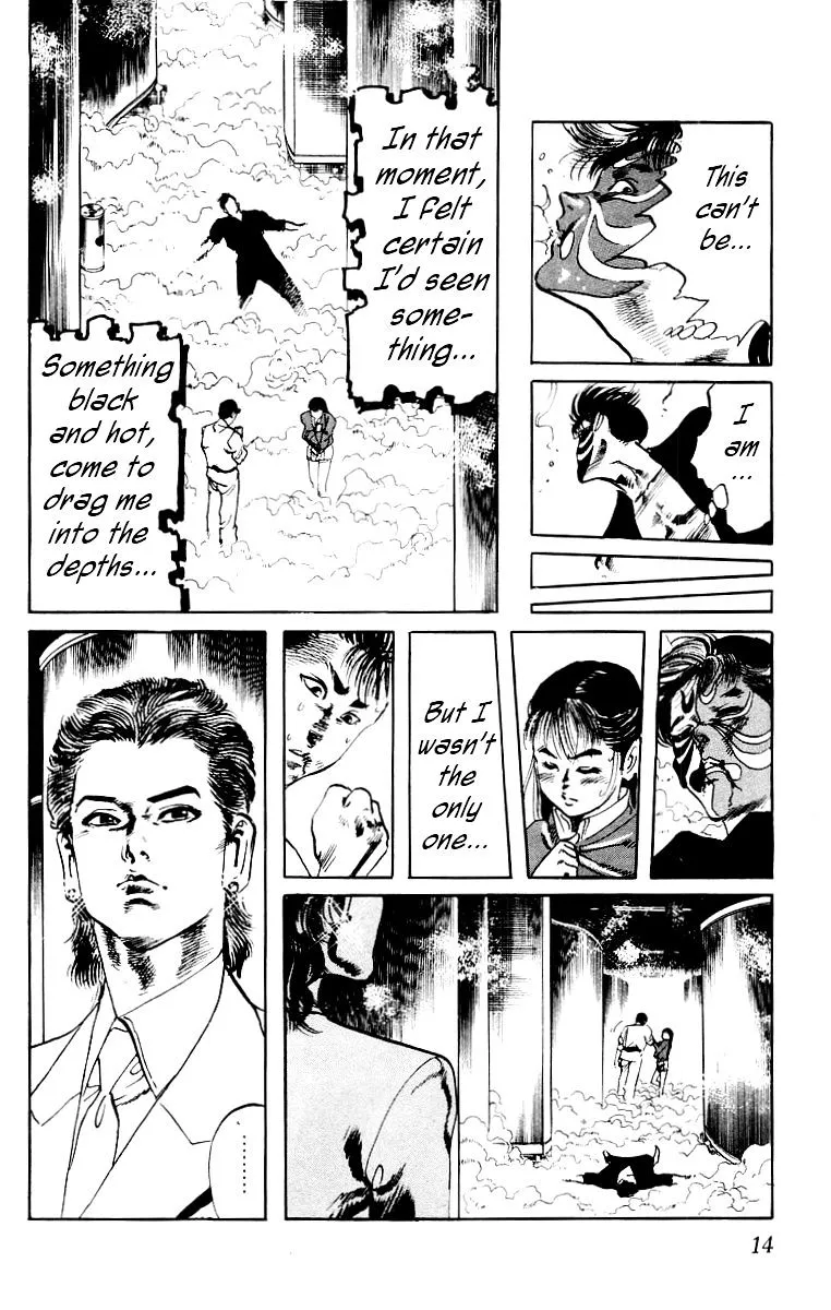 Read Kami-sama! chapter 19 image 13 on Lezhin