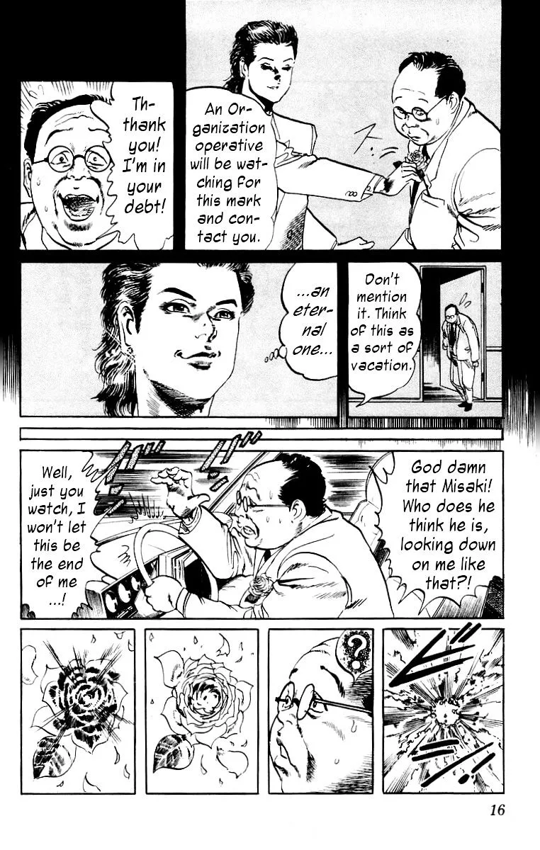 Read Kami-sama! chapter 19 image 15 on Lezhin