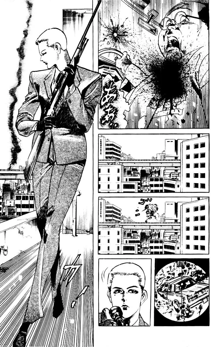 Read Kami-sama! chapter 19 image 16 on Lezhin