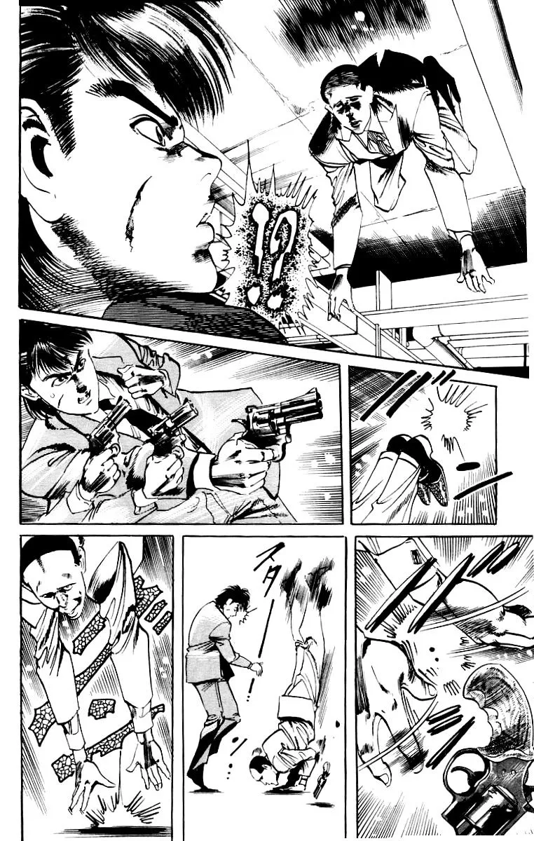 Read Kami-sama! chapter 19 image 19 on Lezhin