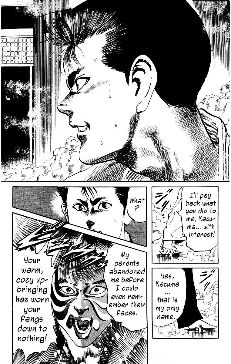 Read Kami-sama! chapter 19 image 5 on Lezhin