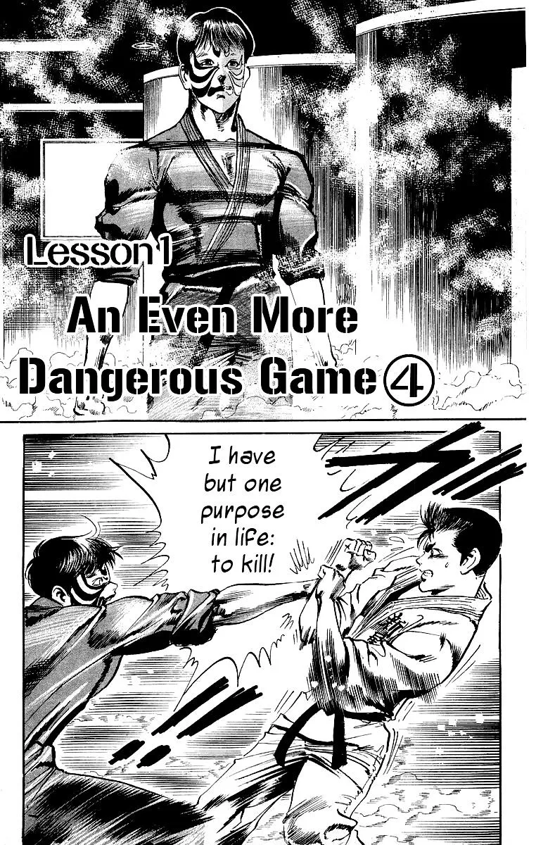 Read Kami-sama! chapter 19 image 6 on Lezhin