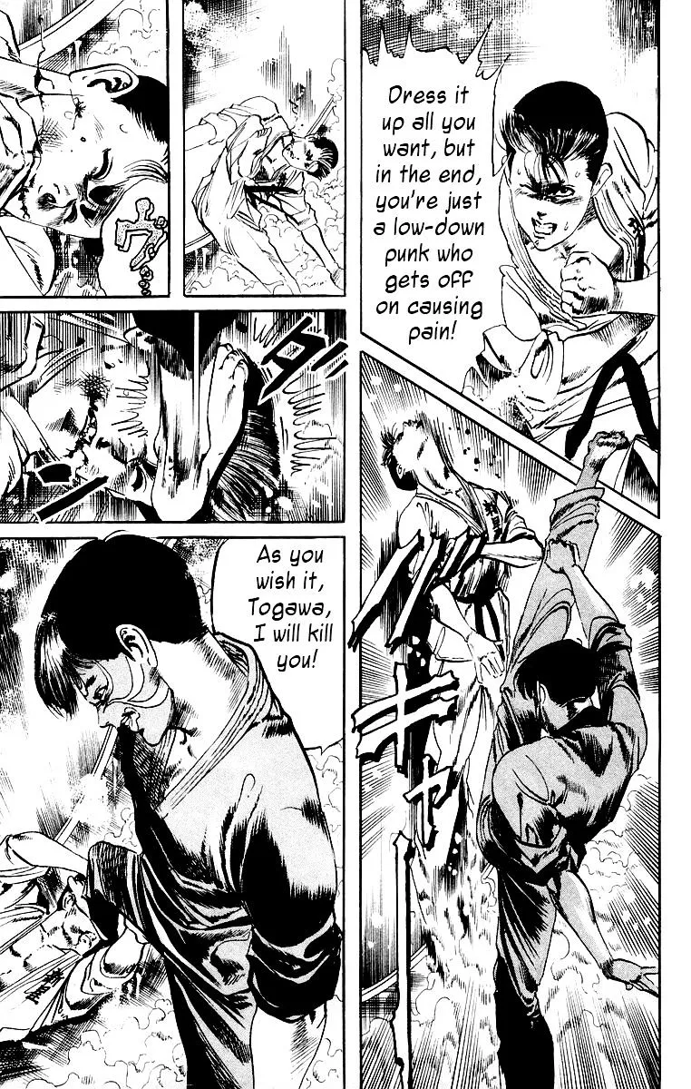 Read Kami-sama! chapter 19 image 8 on Lezhin
