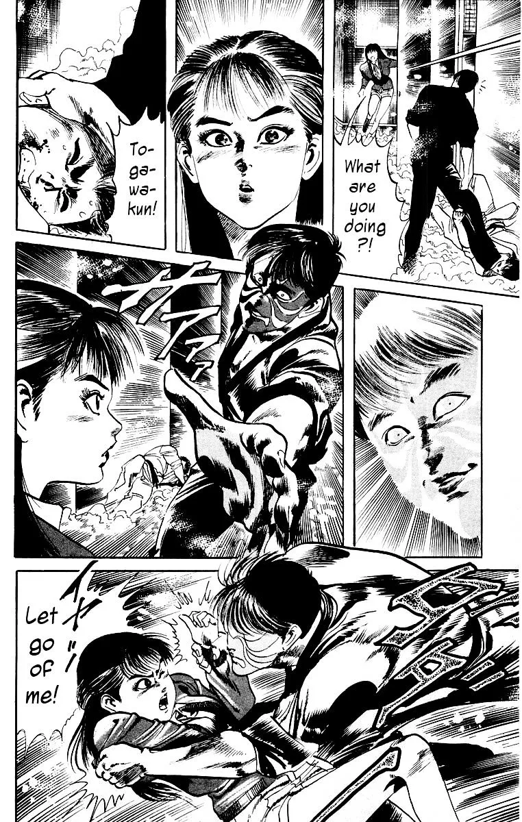Read Kami-sama! chapter 19 image 9 on Lezhin