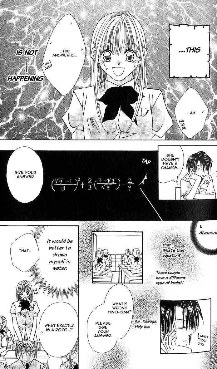 Read Kami-sama! chapter 2 image 10 on Lezhin