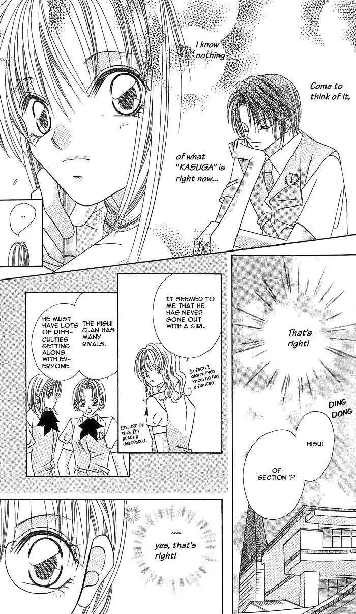 Read Kami-sama! chapter 2 image 12 on Lezhin