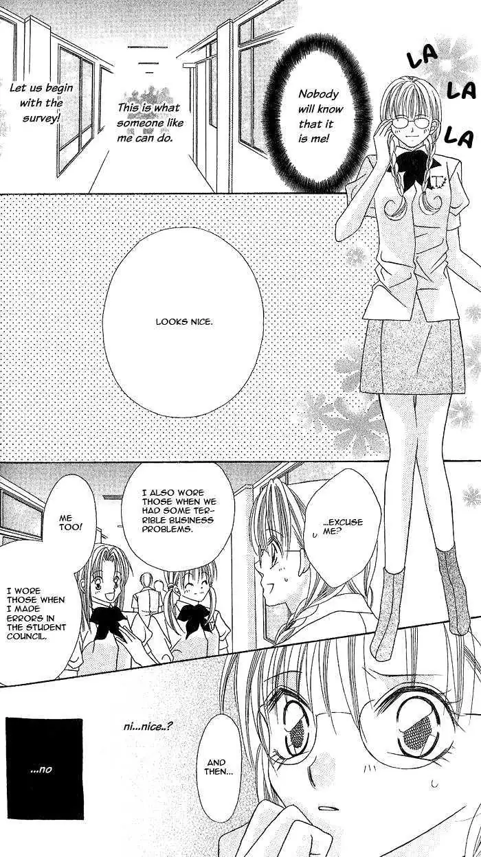 Read Kami-sama! chapter 2 image 13 on Lezhin
