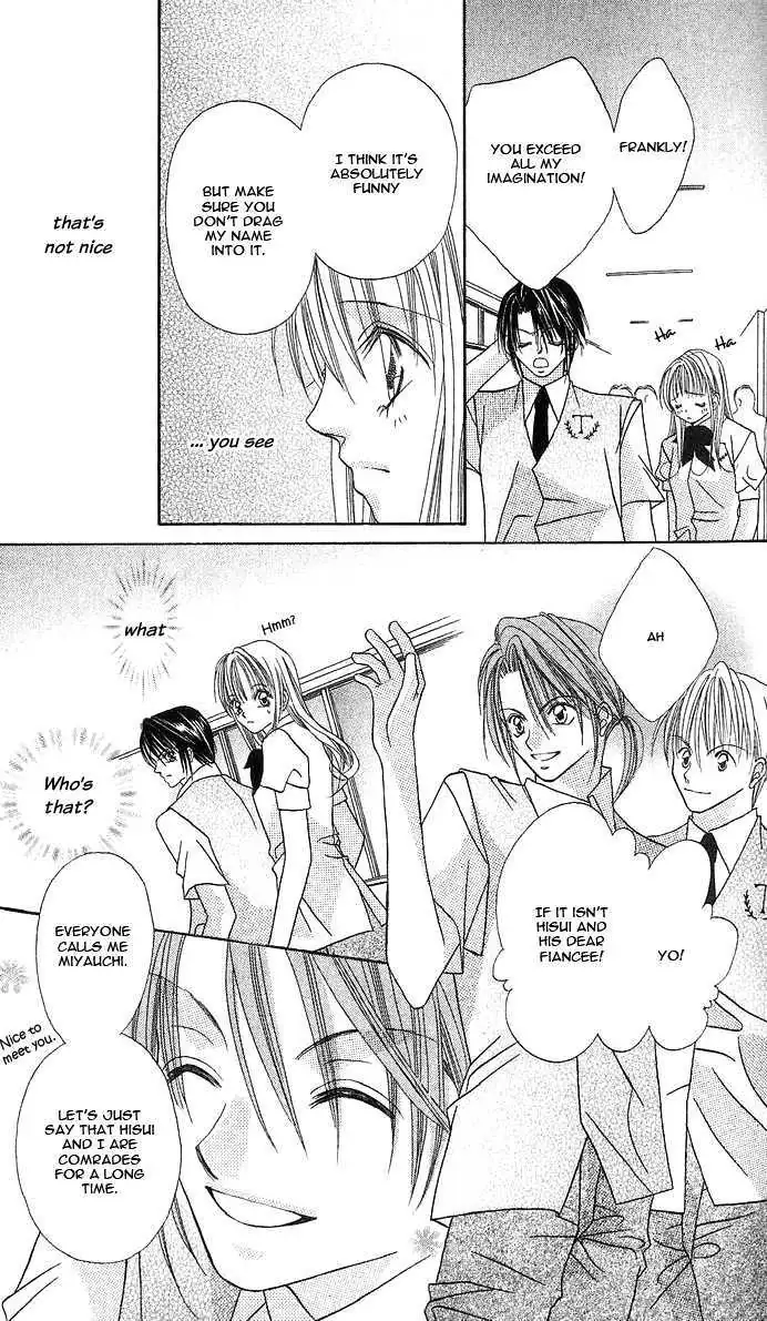 Read Kami-sama! chapter 2 image 16 on Lezhin