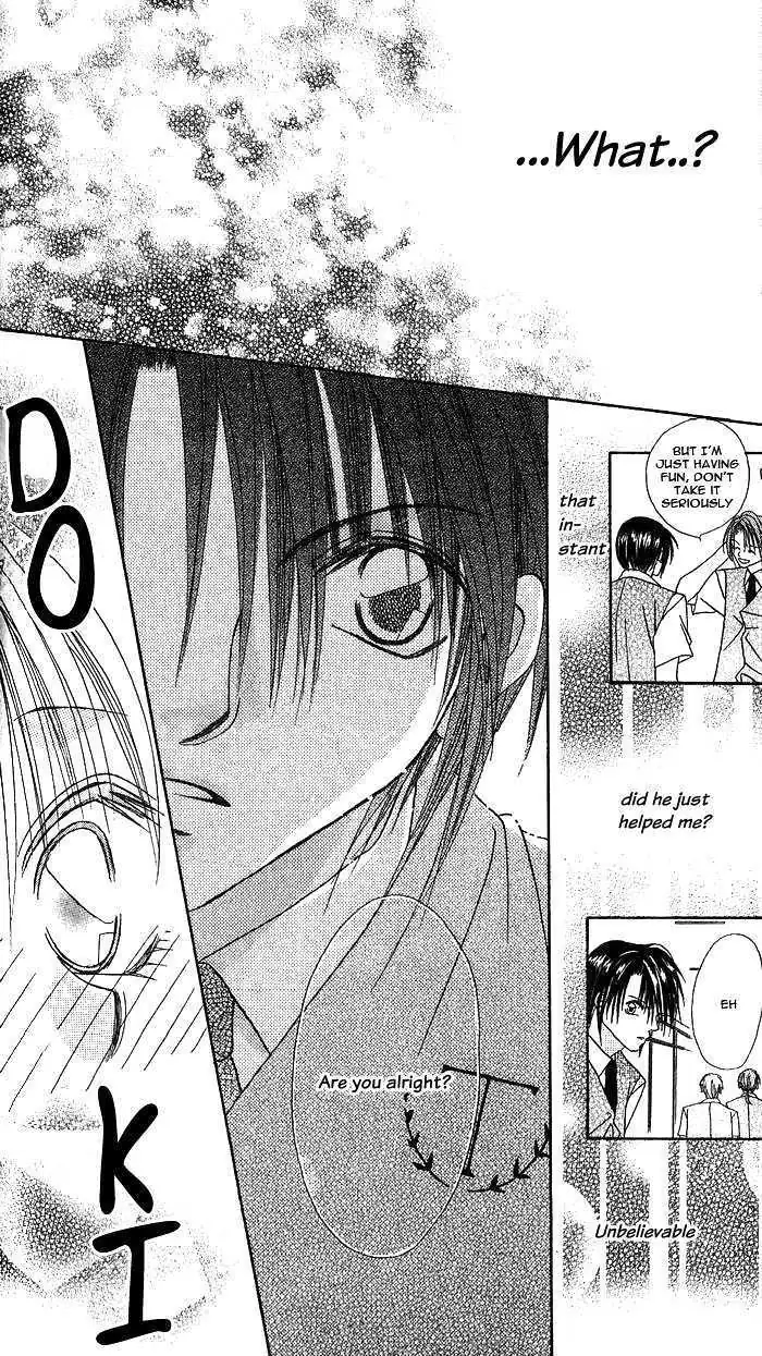 Read Kami-sama! chapter 2 image 19 on Lezhin