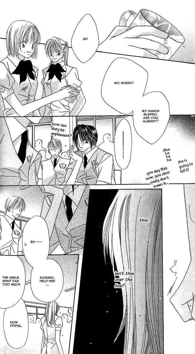 Read Kami-sama! chapter 2 image 21 on Lezhin