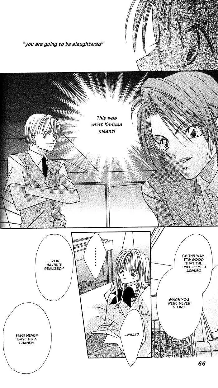 Read Kami-sama! chapter 2 image 31 on Lezhin
