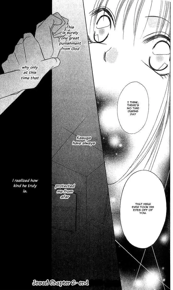 Read Kami-sama! chapter 2 image 32 on Lezhin