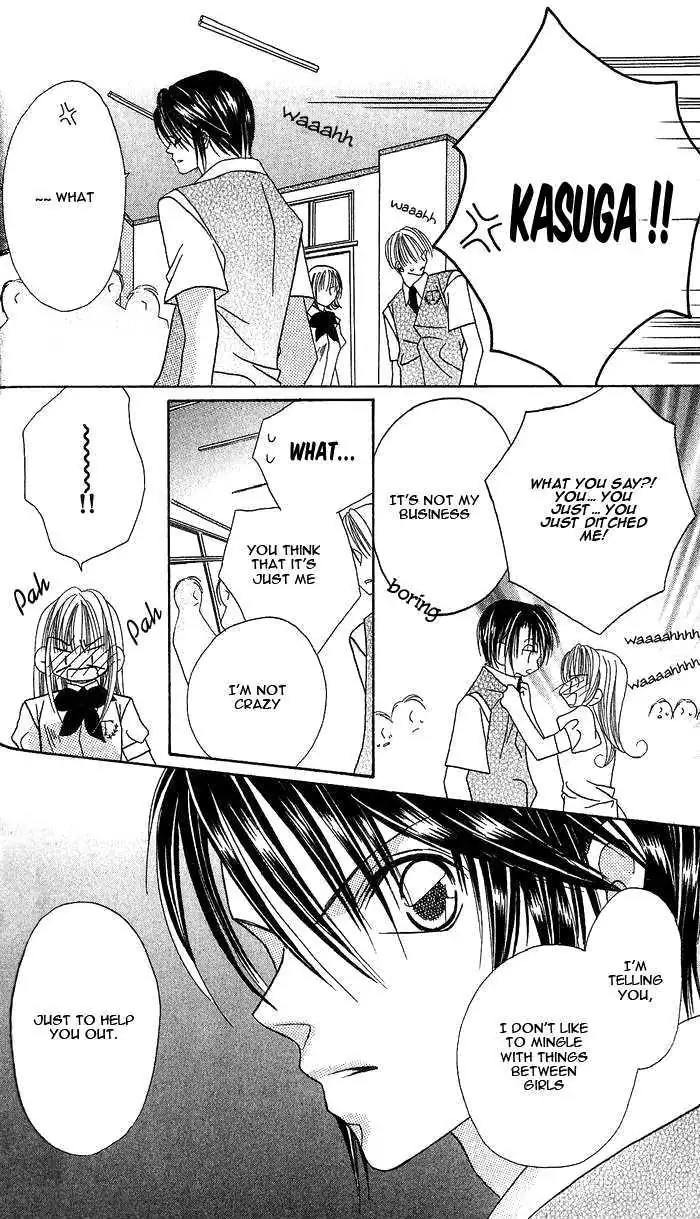 Read Kami-sama! chapter 2 image 7 on Lezhin