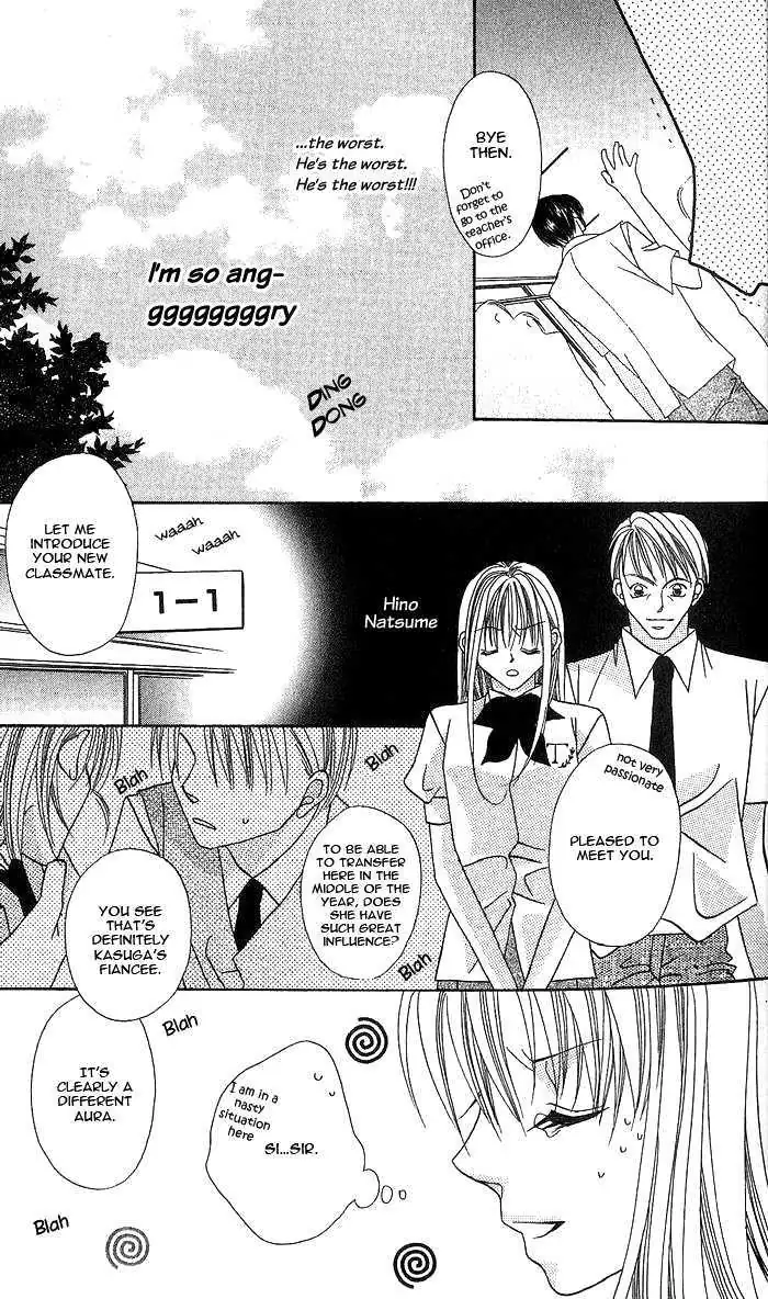 Read Kami-sama! chapter 2 image 8 on Lezhin