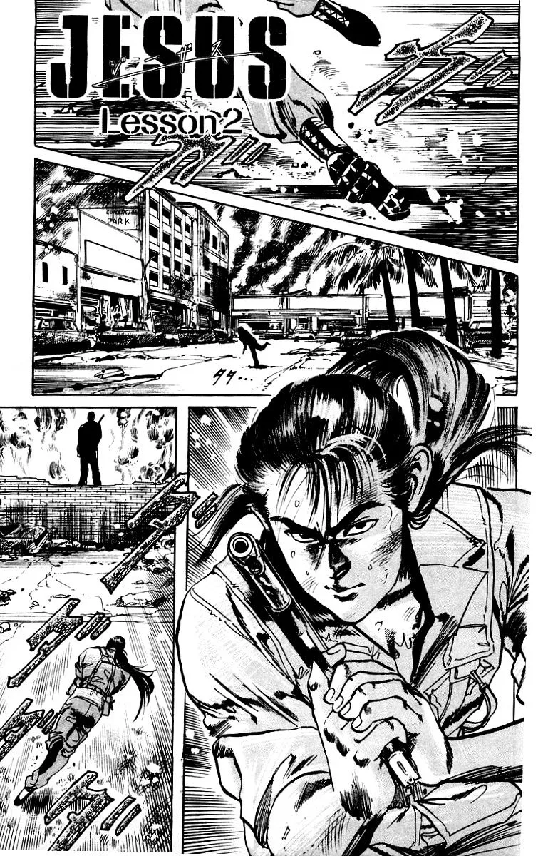 Read Kami-sama! chapter 20 image 0 on Lezhin