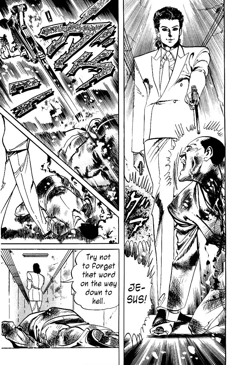 Read Kami-sama! chapter 20 image 12 on Lezhin