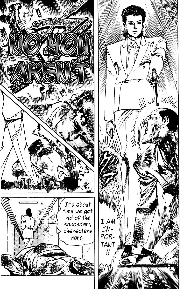 Read Kami-sama! chapter 20 image 19 on Lezhin