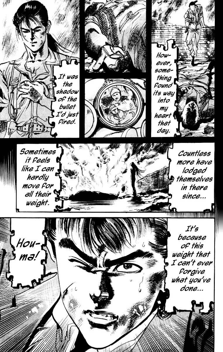 Read Kami-sama! chapter 20 image 2 on Lezhin