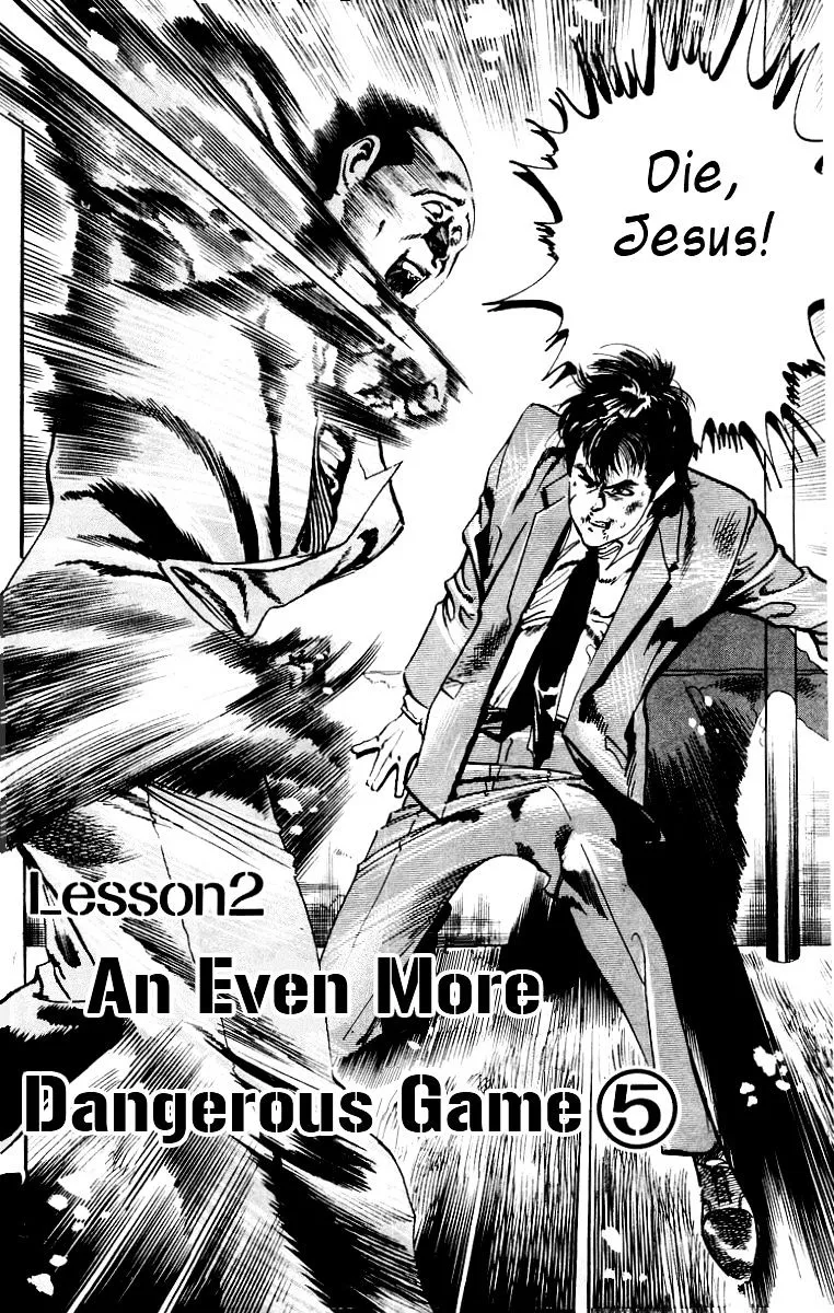 Read Kami-sama! chapter 20 image 3 on Lezhin