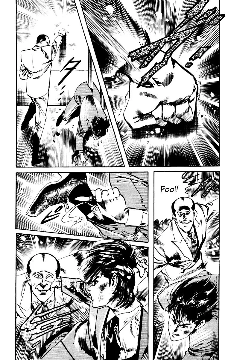 Read Kami-sama! chapter 20 image 4 on Lezhin