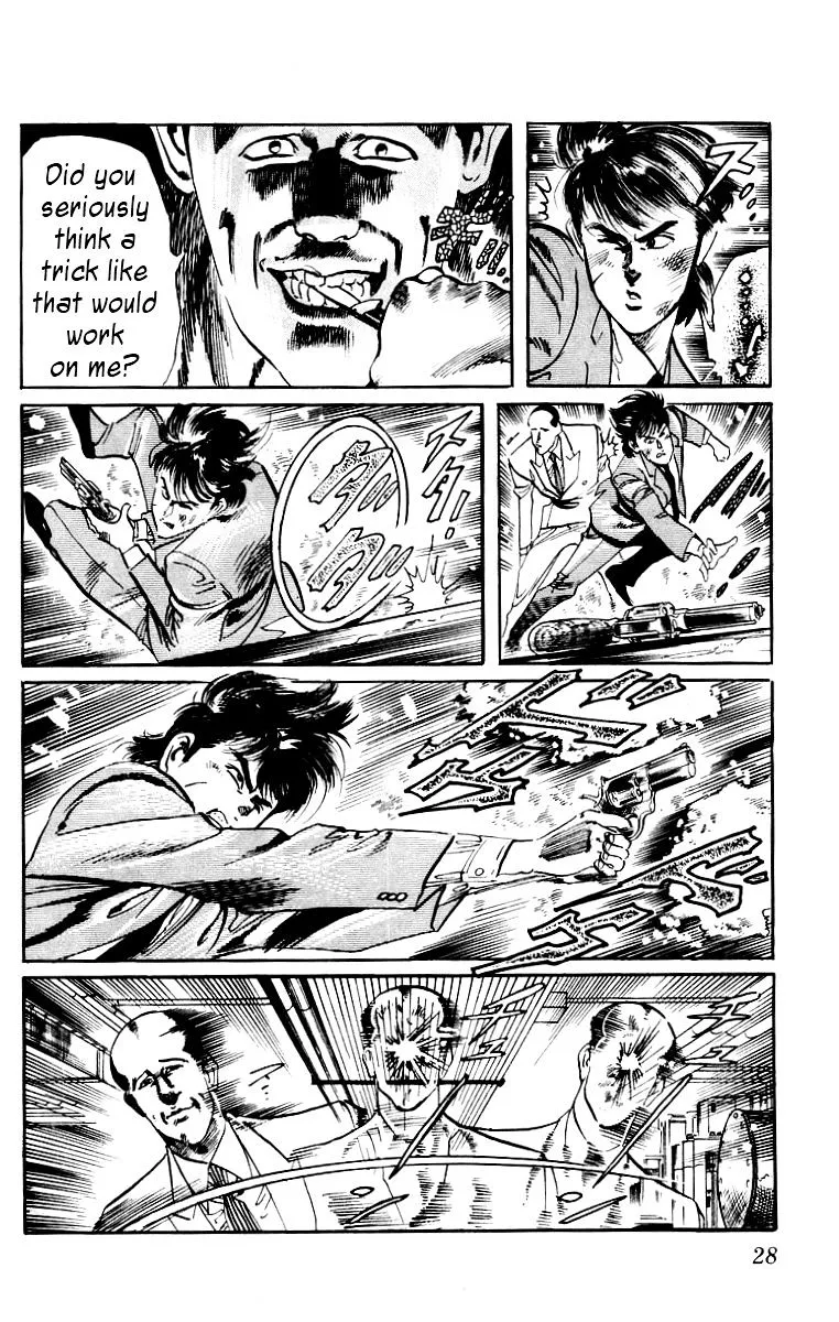 Read Kami-sama! chapter 20 image 5 on Lezhin