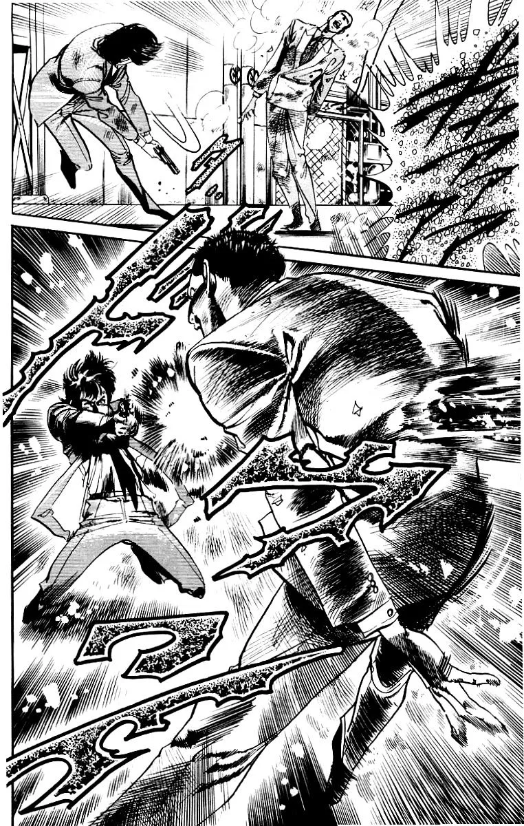 Read Kami-sama! chapter 20 image 7 on Lezhin