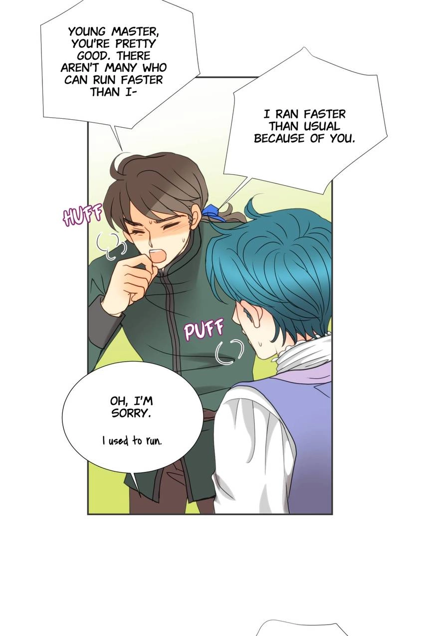 Read Kami-sama! chapter 23 image 11 on Lezhin