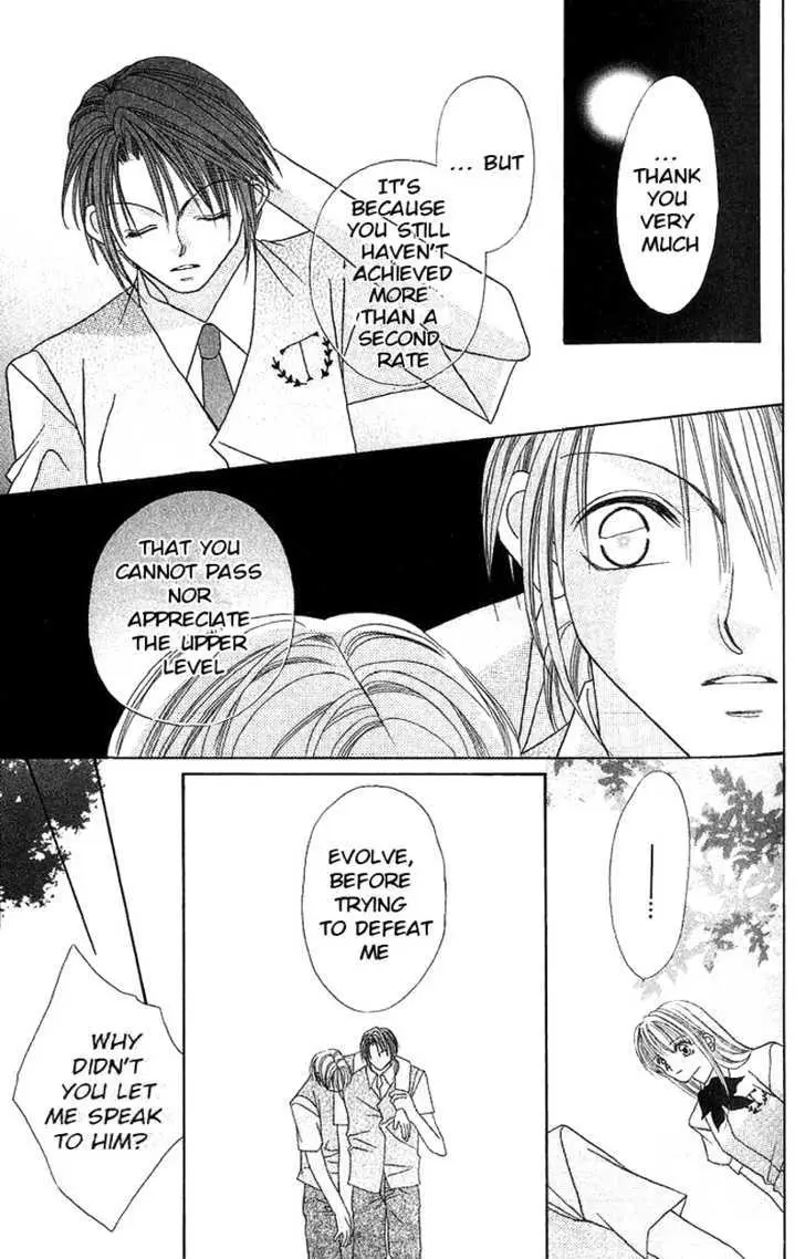 Read Kami-sama! chapter 3 image 12 on Lezhin