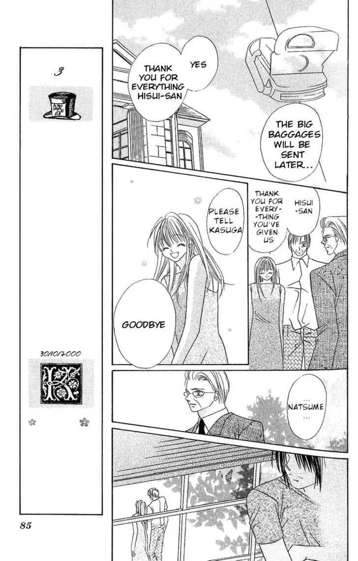 Read Kami-sama! chapter 3 image 20 on Lezhin