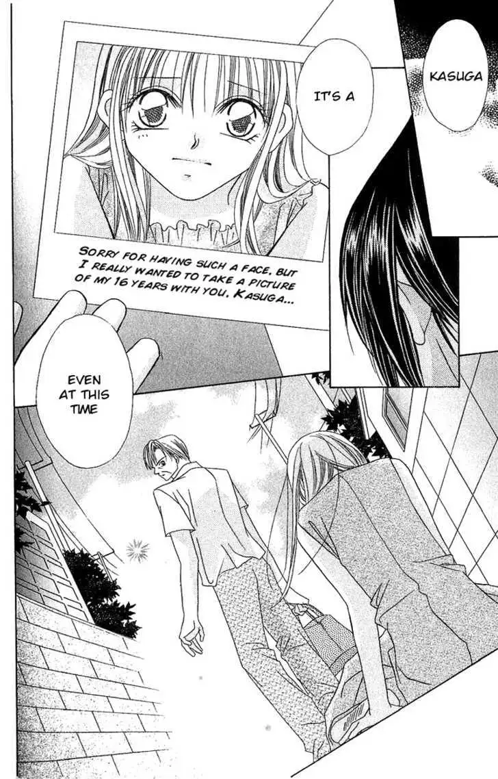 Read Kami-sama! chapter 3 image 23 on Lezhin